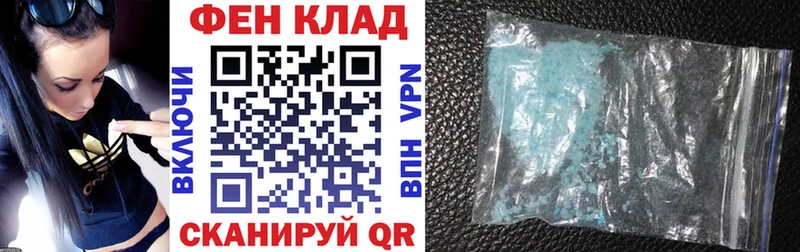 Amphetamine 97%  дарк нет состав  гидра ссылка  Саки  продажа наркотиков 