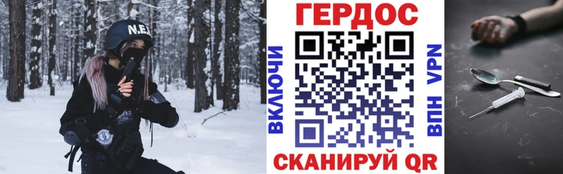 MEGA маркетплейс  Саки  Героин афганец 