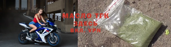 марки lsd Аркадак