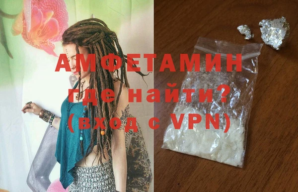 СК Армянск