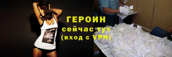 СК Армянск