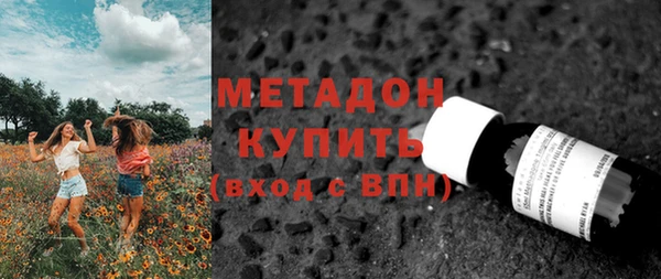 марки lsd Аркадак