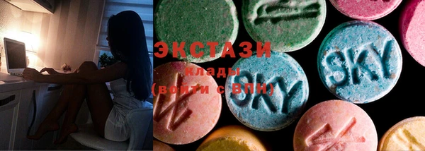 марки lsd Аркадак