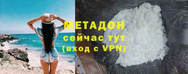 СК Армянск