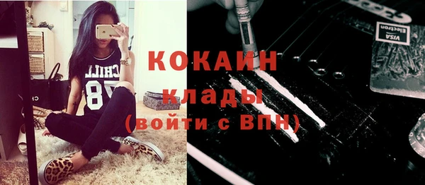 марки lsd Аркадак