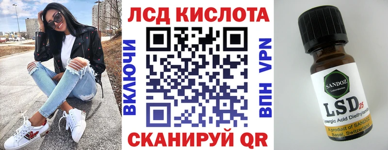 Марки N-bome 1,5мг  сайты даркнета как зайти  Саки 