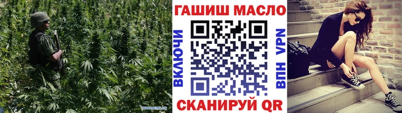 ТГК Wax  Саки 